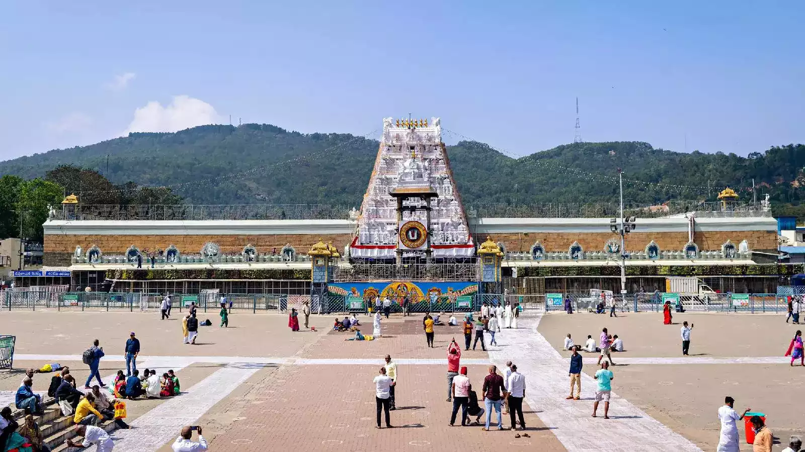 Tirupati