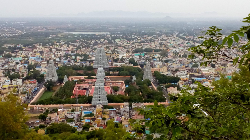 Arunachalam